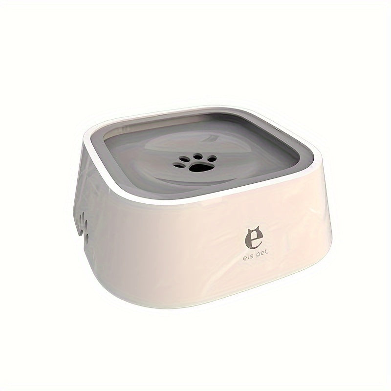 NNETM Non-Spill Anti-Splash Pet Water Bowl for Dogs-0